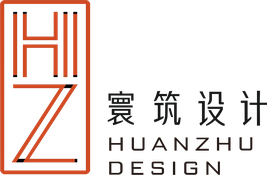 寰筑设计